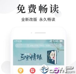 菲律宾现在怎样移民，菲律宾移民现在要花多少钱